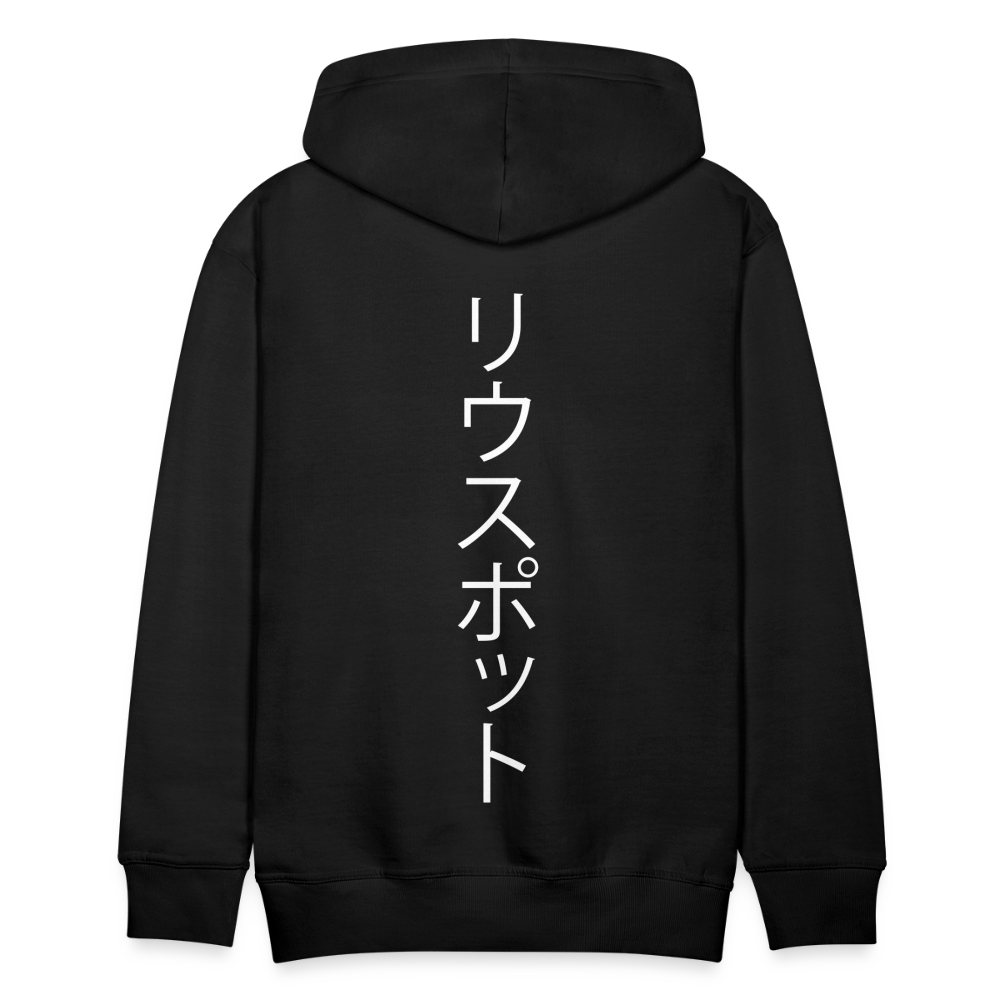 REWSPOT HOODIE - black