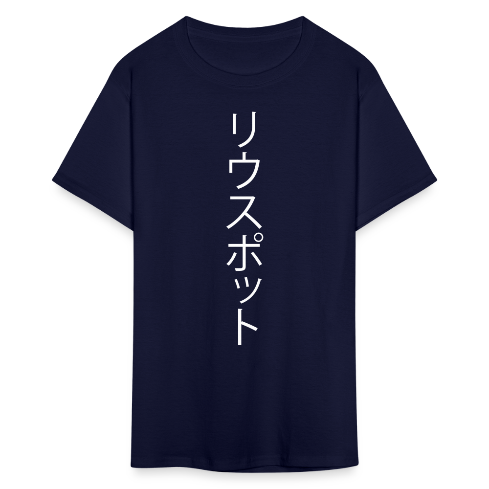 KANJI | REWSPOT T-SHIRT - navy